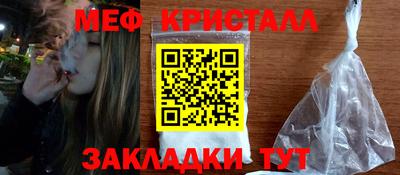 кокаин премиум Заволжье