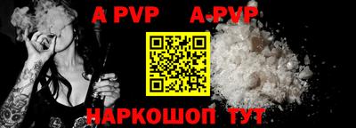 кокаин премиум Заволжье