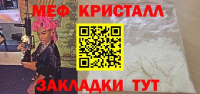 соль курить ск Заводоуковск