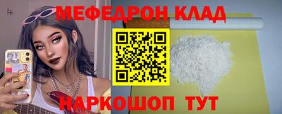 прущие крисы Жуковский