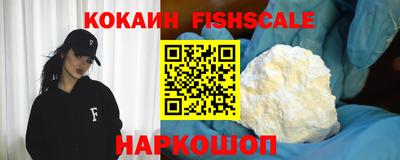 прущие крисы Жуковский