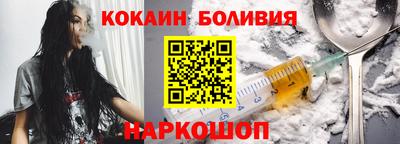 прущие крисы Жуковский