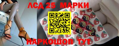 кокаин премиум Заволжье