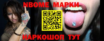 соль курить ск Заводоуковск