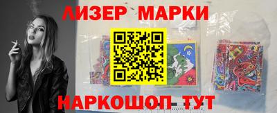 прущие крисы Жуковский