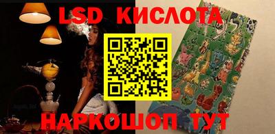 кокаин премиум Заволжье