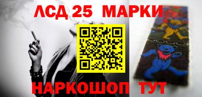 прущие крисы Жуковский