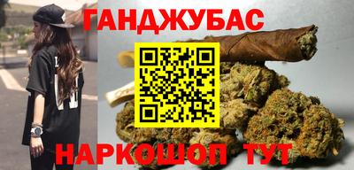 кокаин премиум Заволжье