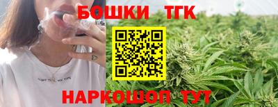 прущие крисы Жуковский