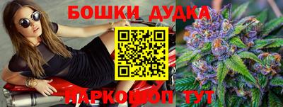 прущие крисы Жуковский