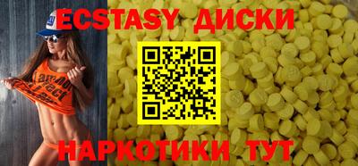 кокаин премиум Заволжье