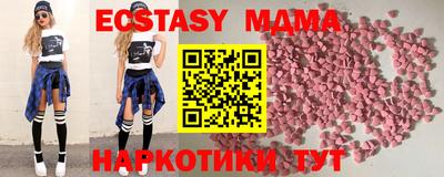 кокаин премиум Заволжье