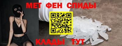 прущие крисы Жуковский