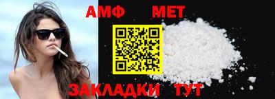 соль курить ск Заводоуковск