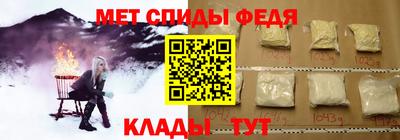 прущие крисы Жуковский