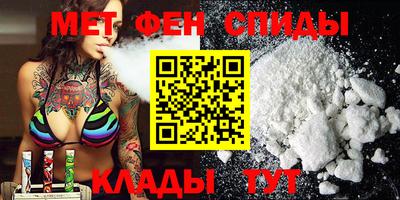 соль курить ск Заводоуковск