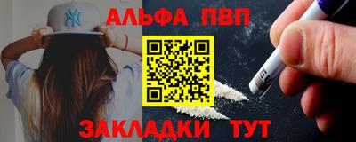прущие крисы Жуковский
