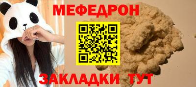 кокаин премиум Заволжье